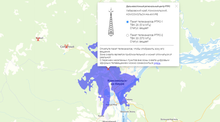 Ртрс пермь карта